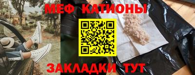 трава Абинск