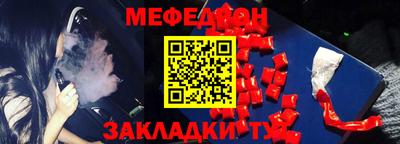 МДМА Азнакаево