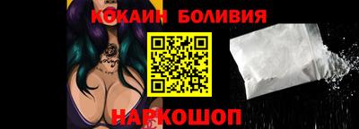 трава Абинск