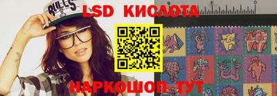 кокаин колумбия Ярославль