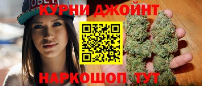 трава Абинск
