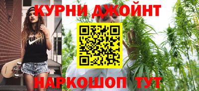 мяу мяу мука Абакан