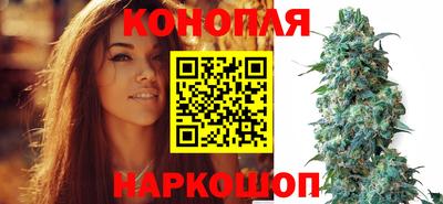 МДМА Азнакаево