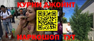 трава Абинск