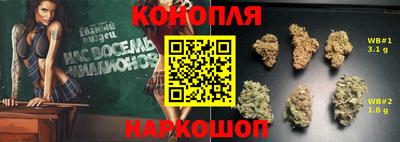 МДМА Азнакаево