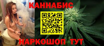 МДМА Азнакаево