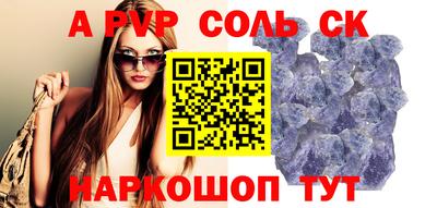 мяу мяу мука Абакан