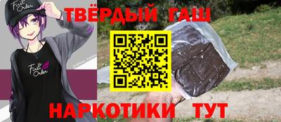 МДМА Азнакаево