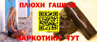 мяу мяу мука Абакан