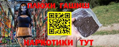 МДМА Азнакаево