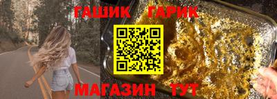 трава Абинск