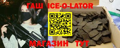 мяу мяу мука Абакан