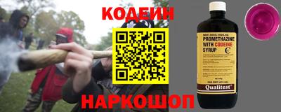 МДМА Азнакаево