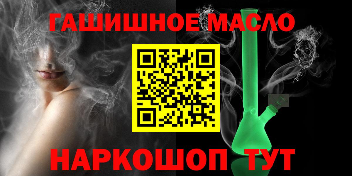 АМФЕТАМИН Алатырь